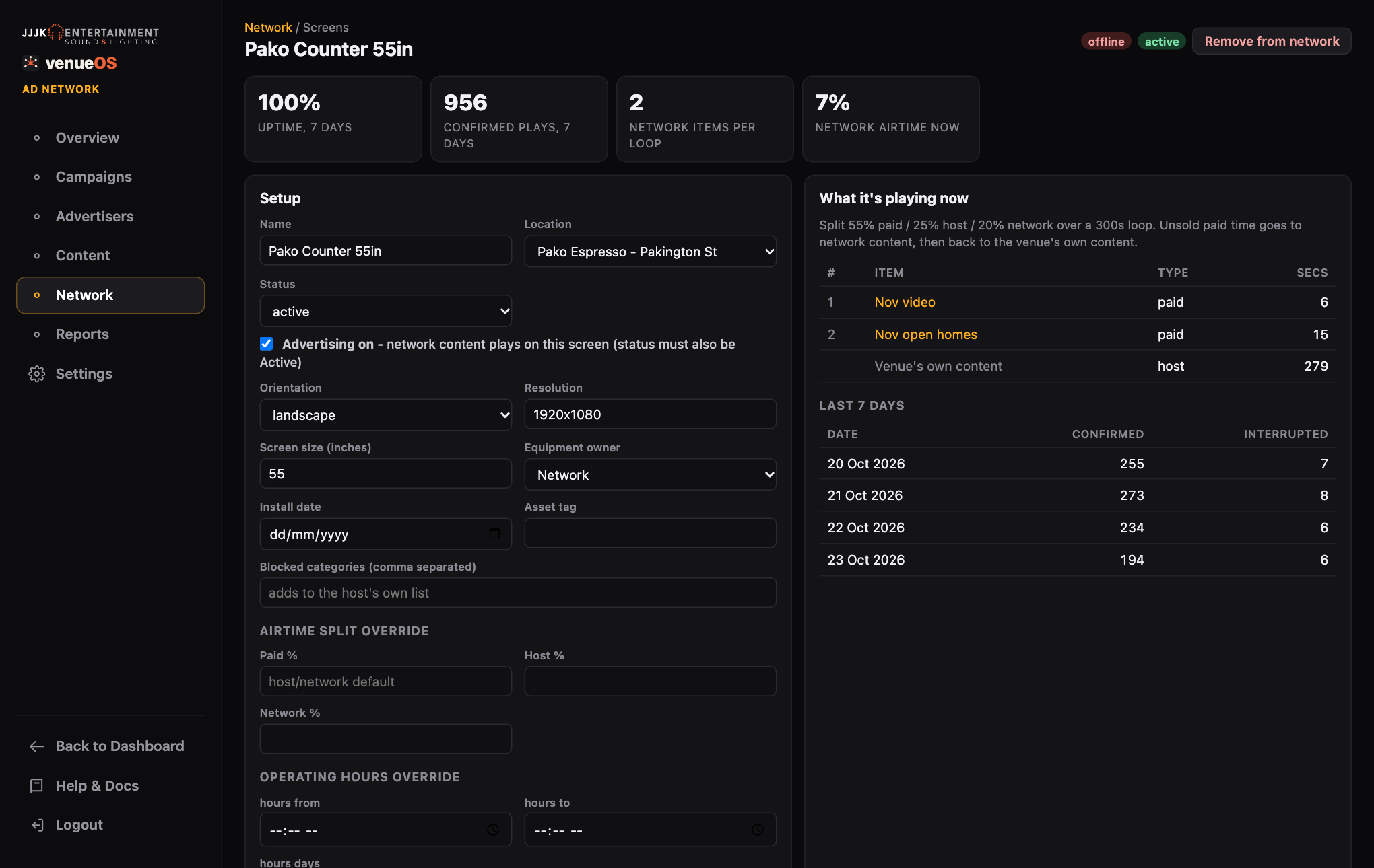 A network screen: setup on the left, what it's playing now on the right.